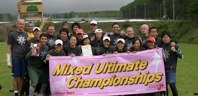 2010全日本ミックスアルティメット選手権優勝:iku!