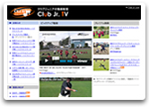 Club Jr. TV クラブジュニアTV