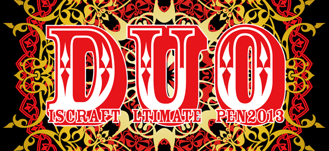 DISCRAFT ULTIMATE OPEN 2013 (DUO�j