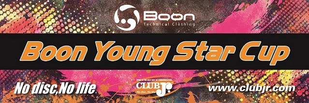 2021 Boon Young Star Cup