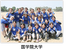 CLUB Ultimate