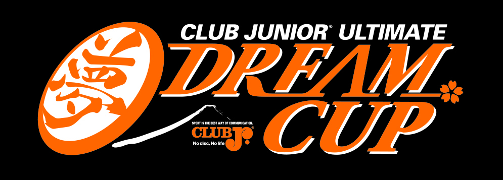 2024 CLUB Jr ULTIMATE DREAM CUP