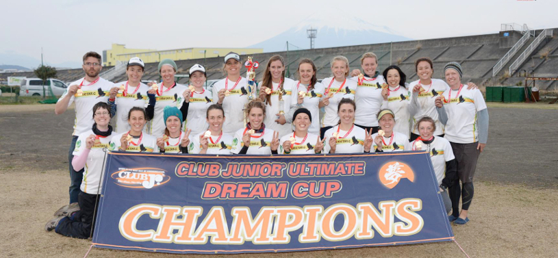2016 CLUB Jr. Ultimate Dream Cup - Team Australia