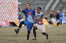 gaia ultimate frisbee