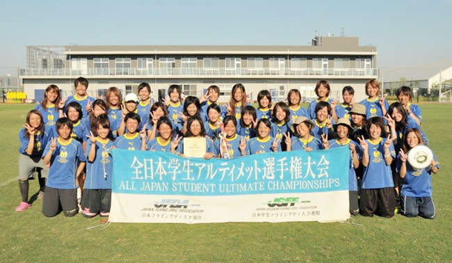 大阪体育大学ボウシャーズ