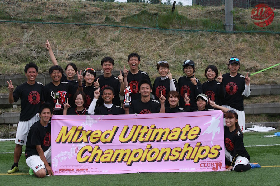 �D���FCafe de Luida