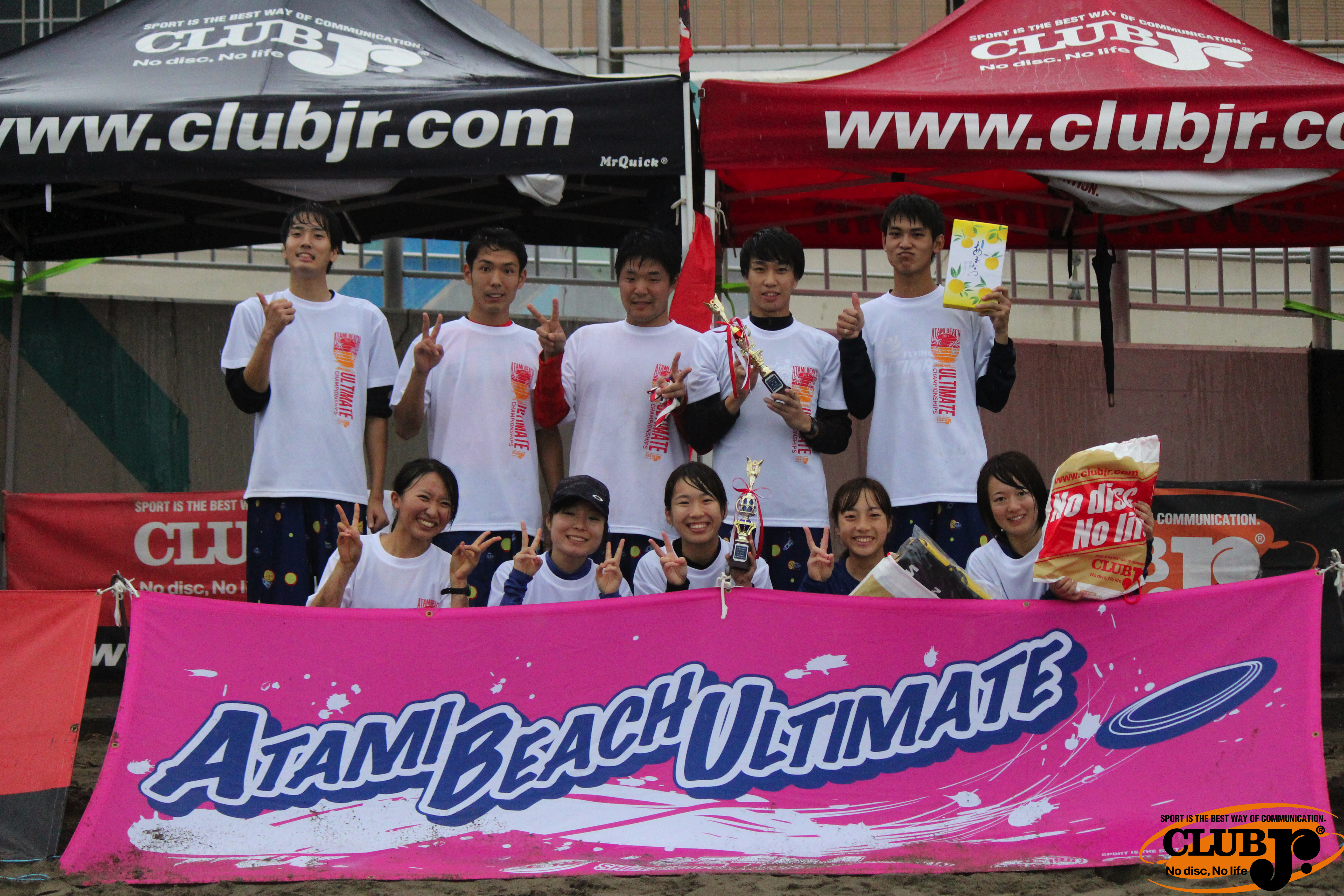 株式会社クラブジュニア フライングディスク・アルティメット