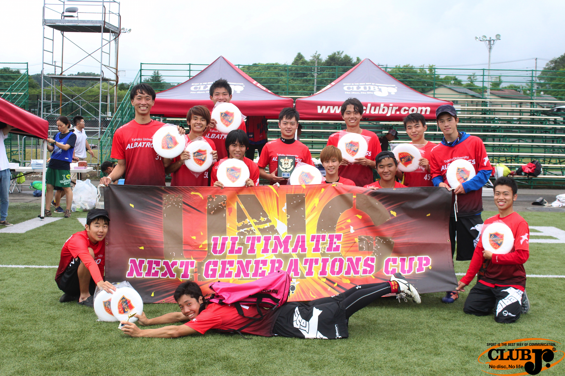 東北大学ALBATROSS