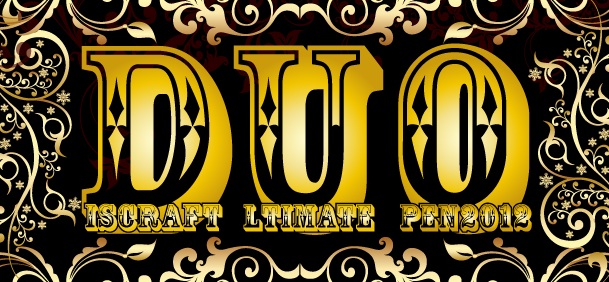 DISCRAFT ULTIMATE OPEN 2012 (DUO�j