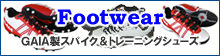 Footwear�@GAIA���X�p�C�N���g���[�j���O�V���[�Y