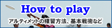 �h�b�a�r�[�@�N���u�W���j�A�̓h�b�a�r�[���������܂�