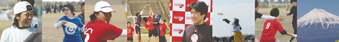 2006 CLUB JUNIOR ULTIMATE DREAM CUP in FUJI