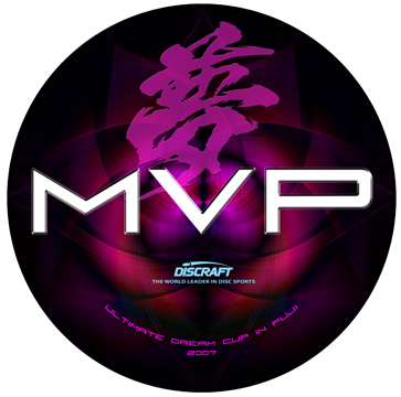 2007CLUB JUNIOR ULTIMATE DREAM CUP���MVP�I���W�i���f�B�X�N