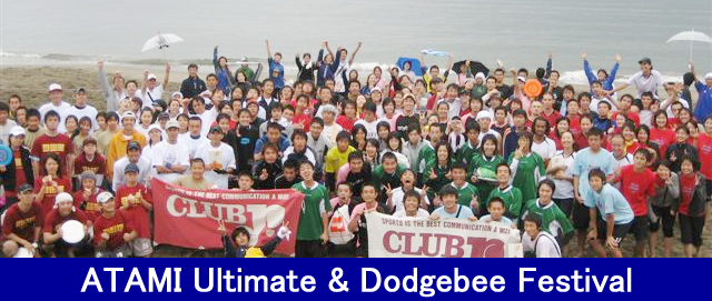 ATAMI Ultiamte & Dodgbee Festival