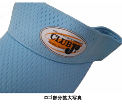 �N���u�W���j�A�n�[�h�o�C�U�[