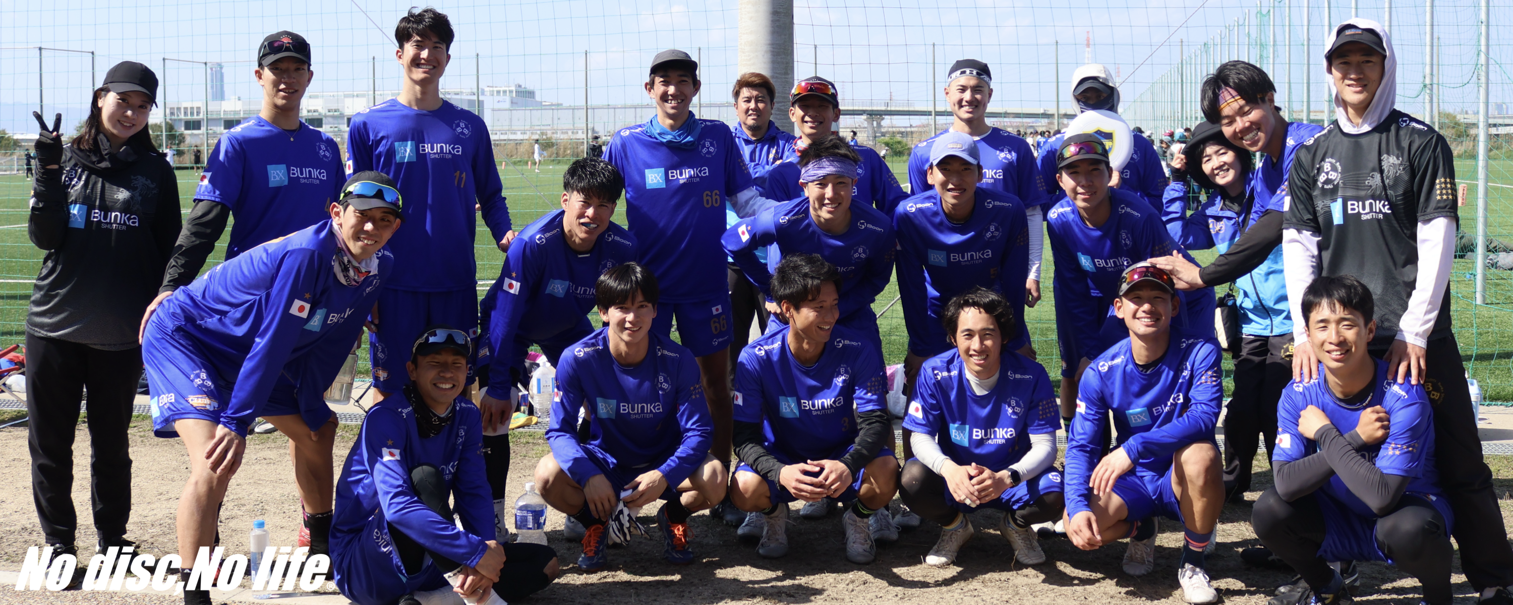 �����V���b�^�[�E�o�Y�o���b�c�iBuzz Bullets�j
