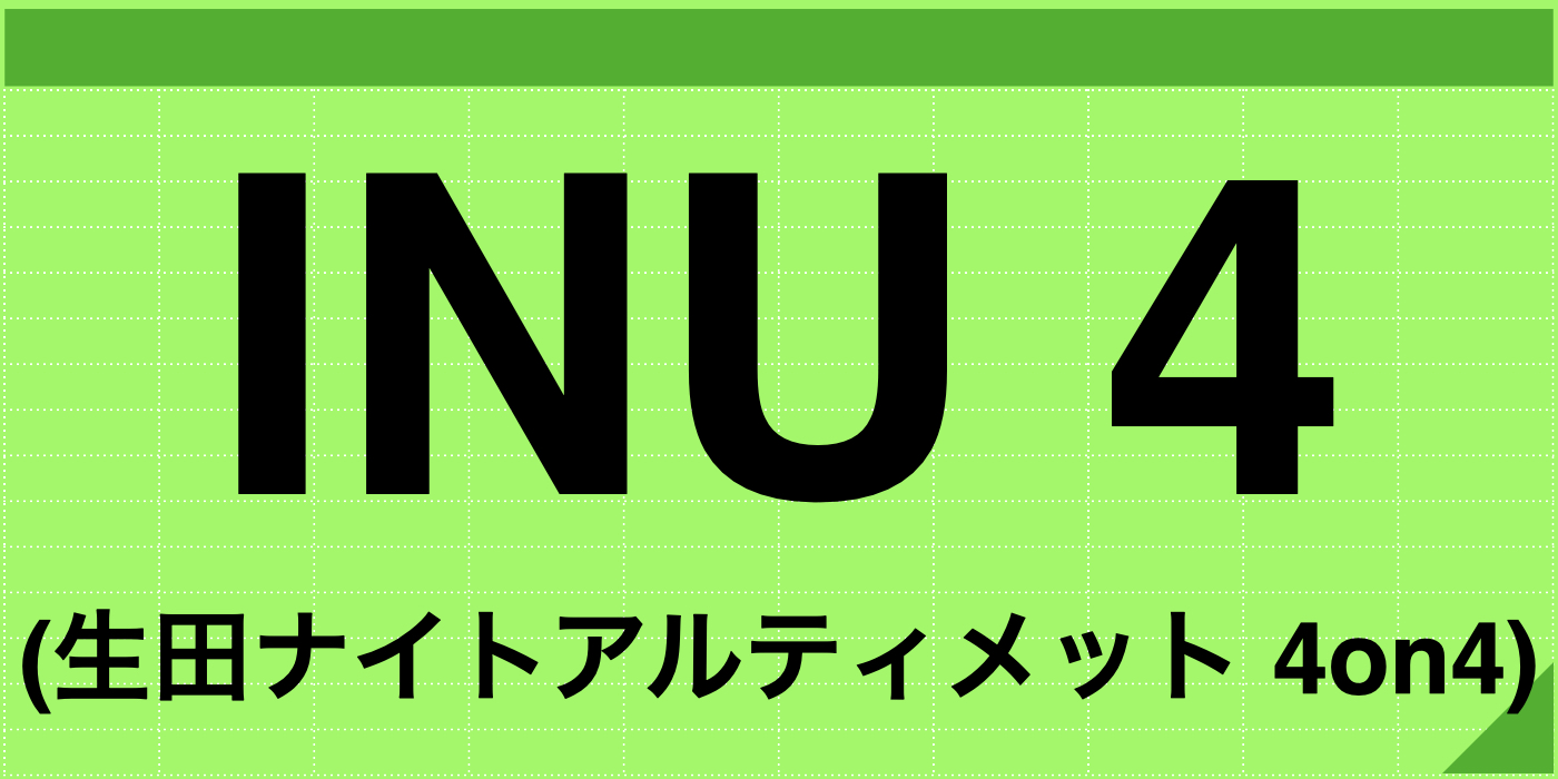 ciCg