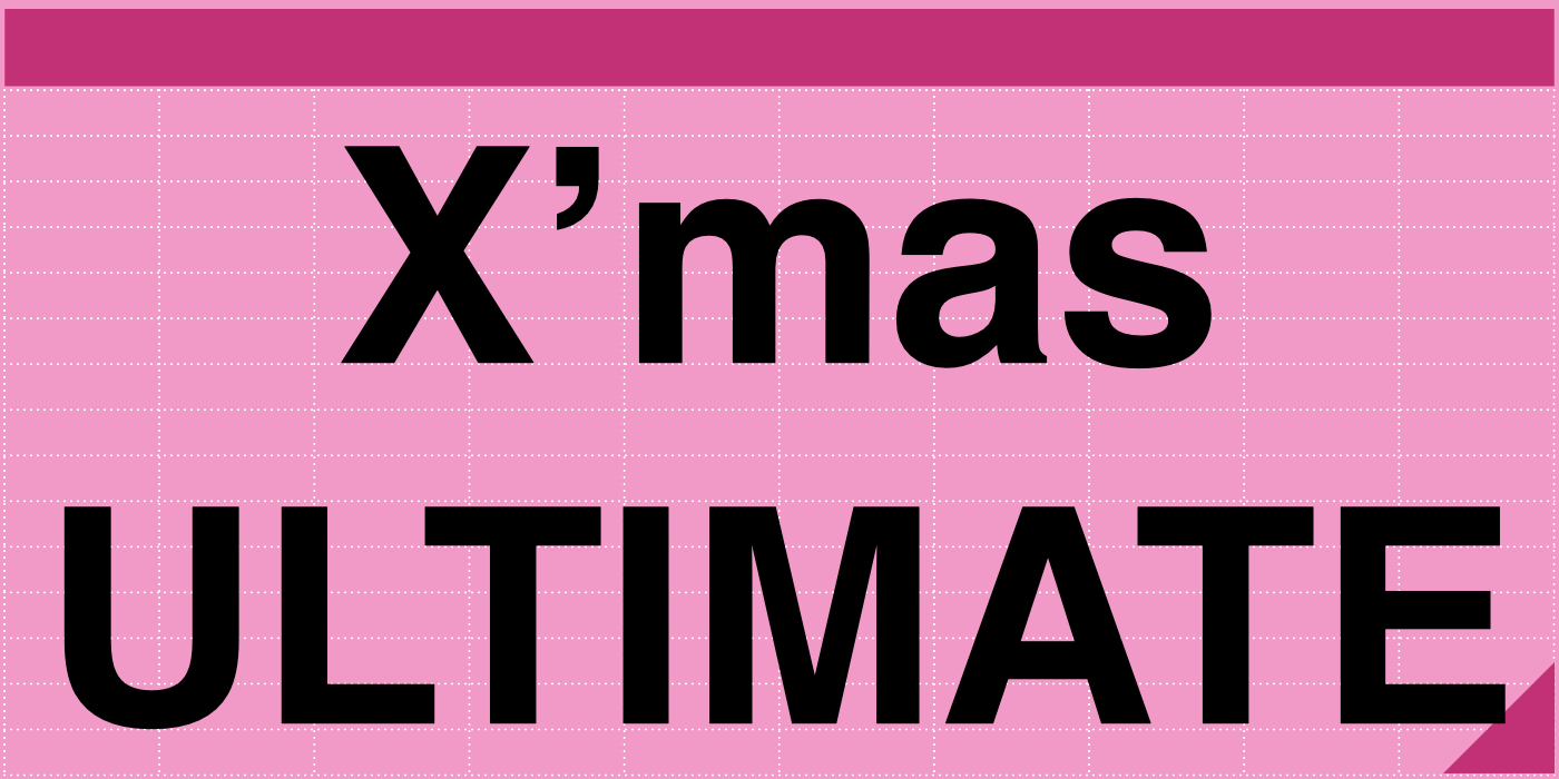 Xmas