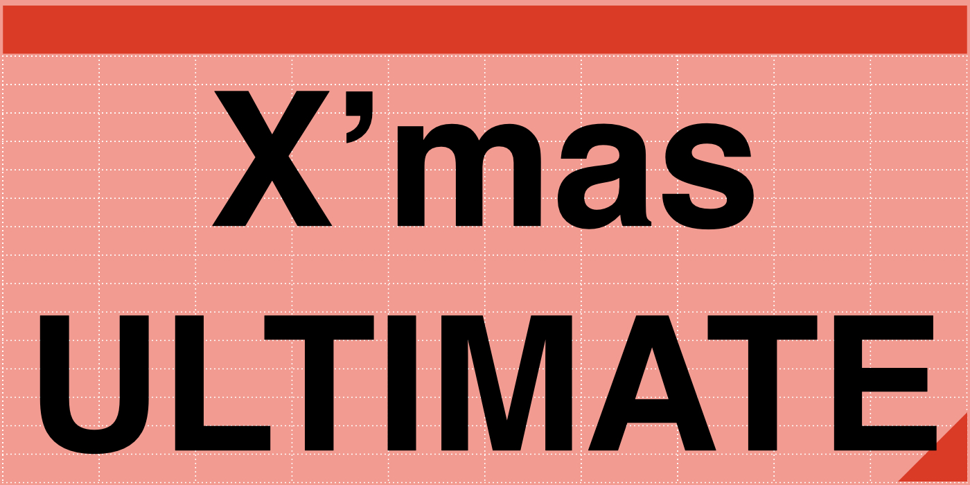 Xmas