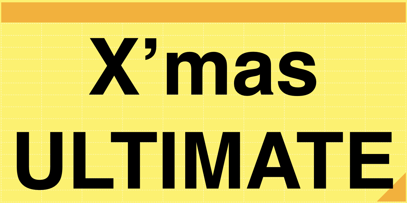 Xmas
