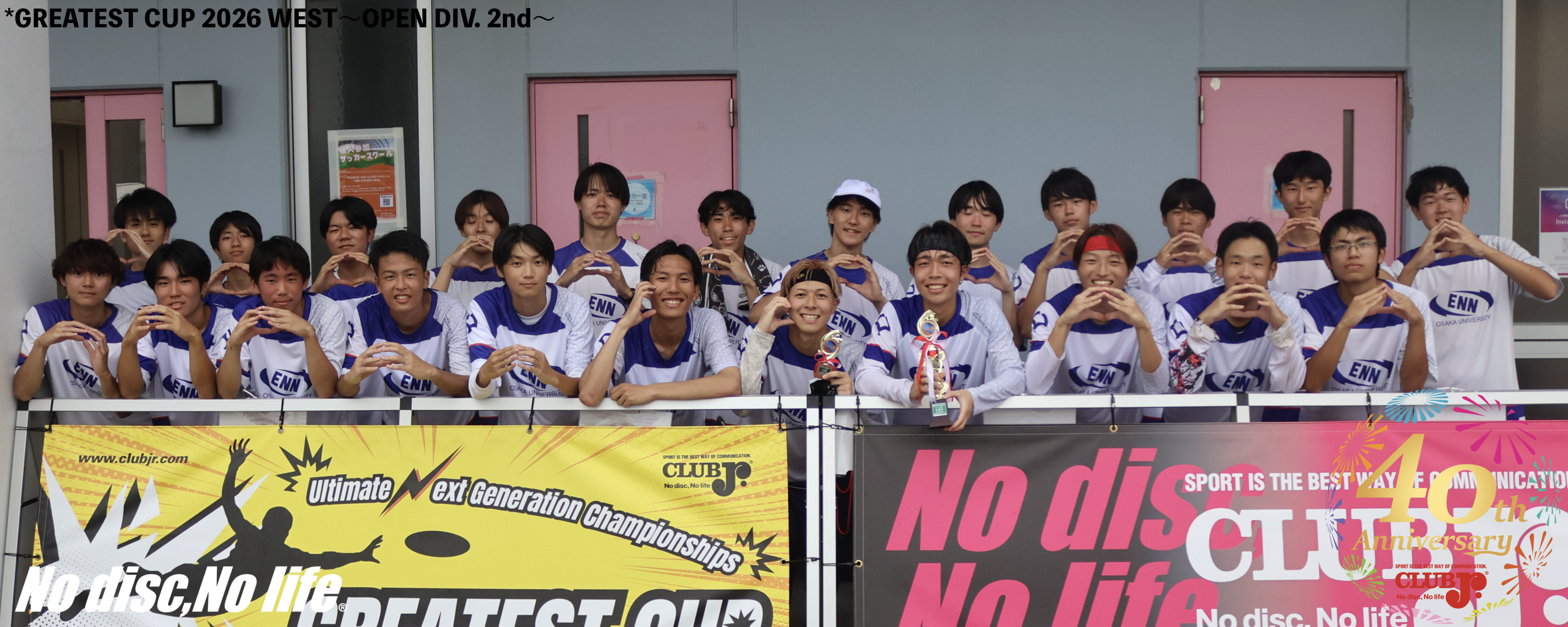 topphoto