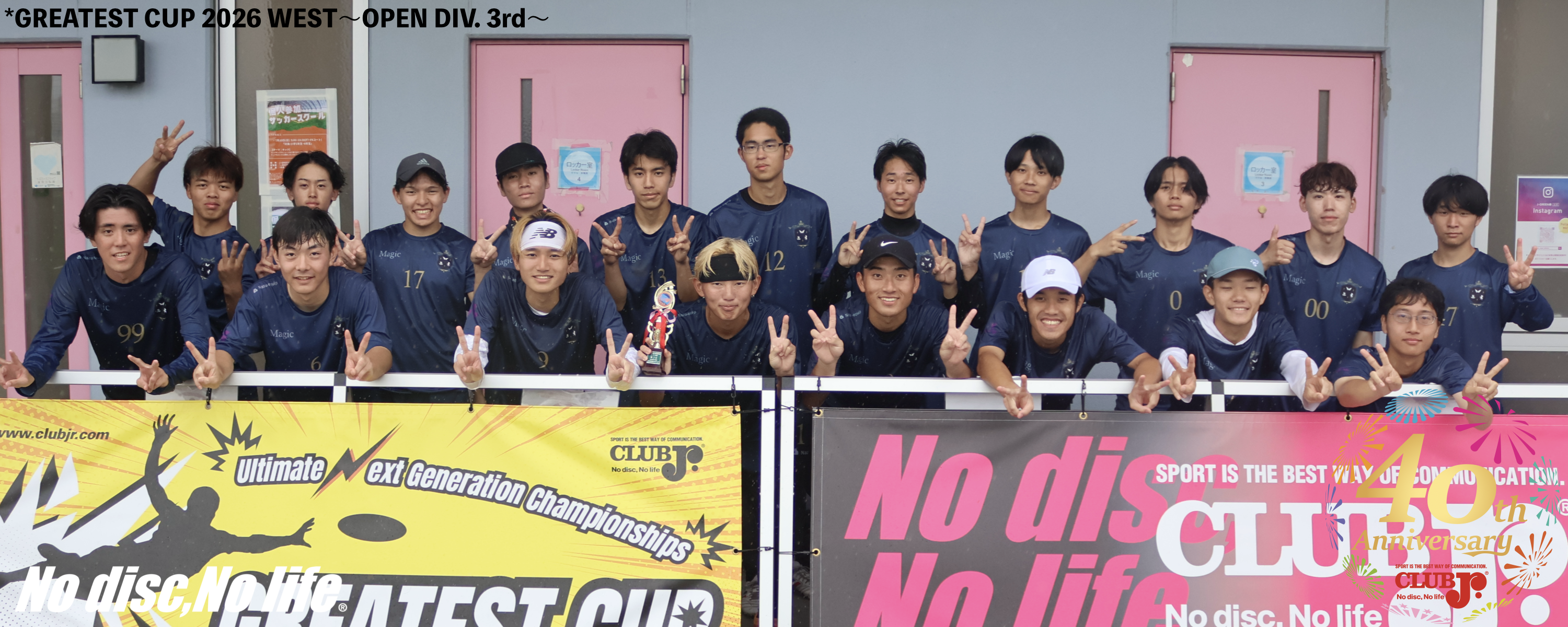 topphoto