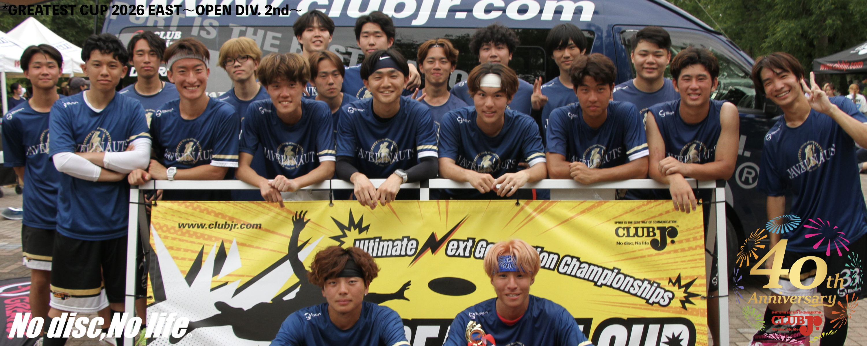 topphoto