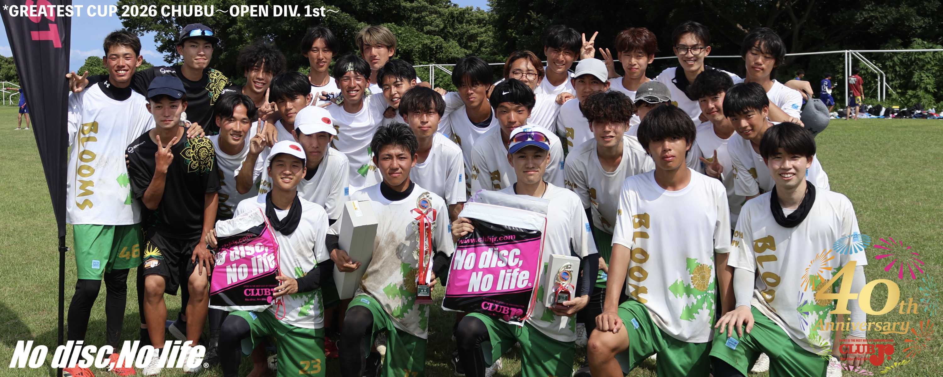 topphoto